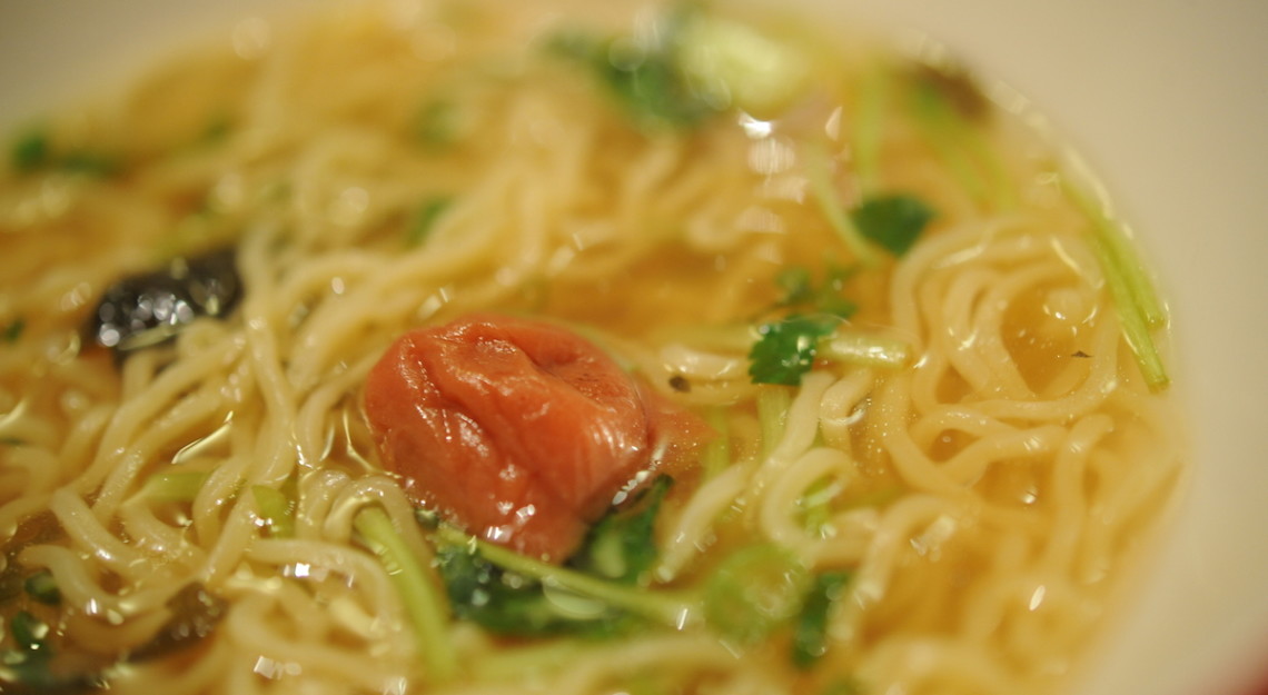 ume_shiso_ramen